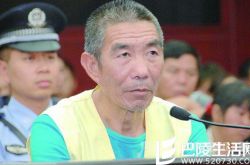 晋宁杀人案卖人肉图片 歹徒就将其杀害并煮熟吃掉?