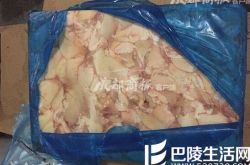 小心！海霸王食品掺假被罚40多万 牛肉丸中不见牛肉