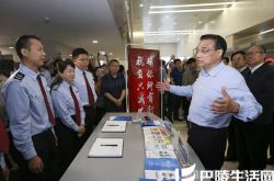 2017年开启大规模减税降费政策 今年减税效应颇见成效