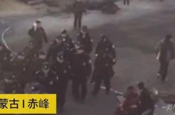 内蒙古一煤矿爆炸 36人被困17人遇难