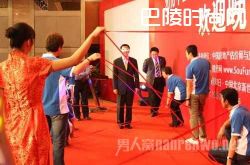 2017年年会创意游戏大全 教你嗨翻全场