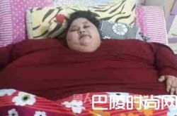 埃及女子体重达1200斤 无法像常人一样行动苦不堪言