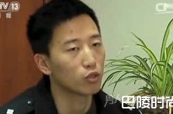 男主播直播骚扰110过程被拘役 不作死就不会死