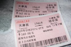 2017年春运火车票怎么抢得到?你不可不知春运网络购票利与弊