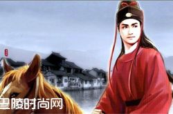 何家劲版展昭 林青霞版东方不败|吕颂贤版令狐冲 焦恩俊版李寻欢