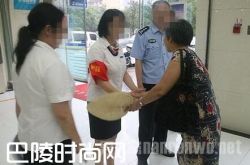 固执老太遇陷阱仍坚持汇款 为汇7千返35万卯足了劲