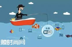 315晚会曝光公共WIFI漏洞 中国首夺黑客大赛“世界杯”冠军|水牢漏洞曝光 20万儿童信息泄露