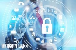 徐玉玉事件  “毛孩子”黑客团伙事件|大学生裸条借贷事件 自杀QQ群事件