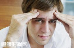 什么是性头痛 性头痛是怎么引起的|性头痛的高发人群 性头痛怎么治疗