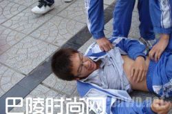 从北京中关村二小事件谈校园霸凌 学校为何当睁眼瞎