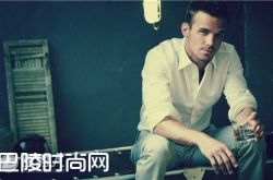 长相俊美的男人 有痞子气的男人|性感的成熟男人 孩子气的男人