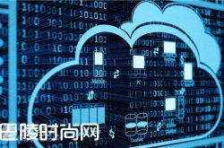 云计算产业 大数据产业|虚拟现实产业 人工智能产业