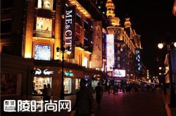 天津滨江道商业街好玩吗 大胡同商圈好玩吗|八里台新文化广场好玩吗 五大道好玩吗