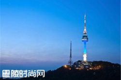 韩国首尔南山塔 韩国首尔东大门设计广场|韩国首尔景福宫 韩国首尔盘浦大桥