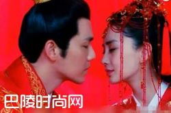 孤芳不自赏楚北捷为什么要娶白娉婷 楚北捷想娶白娉婷的原因