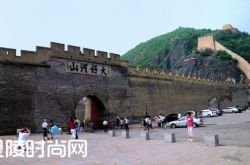 鸡鸣驿城旅游 茂名放鸡岛海洋度假公园|宝鸡鸡峰山景区 金马碧鸡坊图片