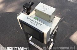 湖南交警用山寨测速仪执法 交警：责任不在己