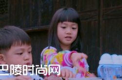 爸爸去哪儿第四季萌娃金句盘点 爸爸去哪儿第五季什么时候开播