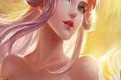 王者荣耀王昭君凤凰于飞多少钱 王昭君凤凰于飞价格曝光