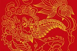 狮子滚绣球图案 象驮宝瓶图案|三只羊图案 民间玩具和鱼或儿童抱鲤鱼图案