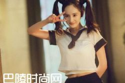 杨幂早起打游戏拿高分 网友:被演艺事业耽误的网瘾少女