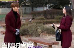 runningman最新一期金钟国相亲成功了吗 相亲的女人是谁