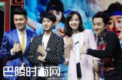 王牌对王牌第二季王源王祖蓝对战 第一期嘉宾成龙杨幂组队PK