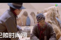 鬼吹灯之精绝古城昆仑神木是什么来历 鬼吹灯昆仑神木真实存在吗