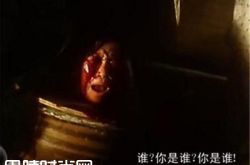 人彘是什么意思 泰国人彘事件|为什么泰国会有人彘 模拟戚夫人人彘图片