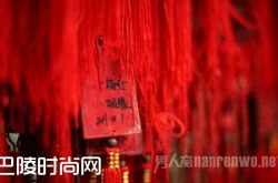 彩票圆姻缘：买5年彩票终获752万大奖 小伙喜迎心上人