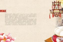 2017年元宵节祝福语大全  最具有诚意的祝福语都在这