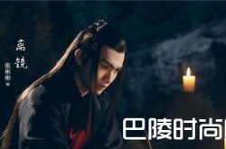 三生三世十里桃花离镜喜欢谁 三生三世十里桃花离镜结局剧透