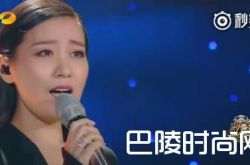 歌手2017第二期谭晶《九儿》歌词视频 谭晶我是歌手5歌曲汇总