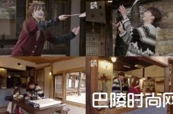 安宰贤具惠善新婚日记哪里可以看 新婚日记收视率怎样