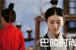 大唐荣耀沈珍珠第几集怀孕 大唐荣耀沈珍珠孩子生了吗