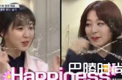 Red Velvet涩琪出演非首脑会谈自曝出道时造型奇怪