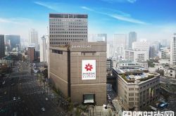 韩际新世界免税店新年献礼