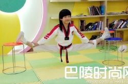 神奇的孩子林秋楠是哪一期 林秋楠几岁个人资料跆拳道是什么带