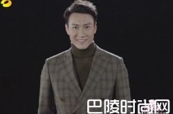 为你而来余君翔跟谁在一起 余君翔个人家庭背景资料微博