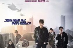 电影长城韩国上映周末票房第三位 长城最新海外票房