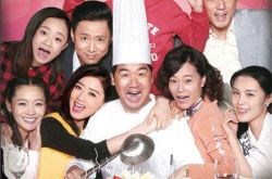 老爸当家权薇是谁的女儿 老爸当家权薇身世曝光