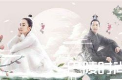 三生三世十里桃花穿帮镜头有哪些 三生三世穿帮镜头盘点