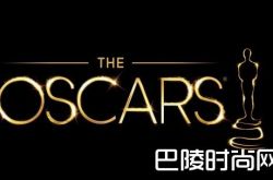 2017年第89届奥斯卡颁奖典礼获奖名单预测名单 各奖项名单预测