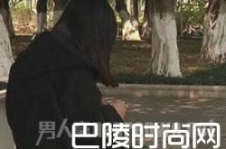 为了供老婆高消费 男子伪装2年"老板"对3女子骗财骗色