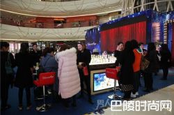 格兰玛弗兰女神节送大礼 邀你最性感的艳遇