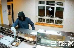 英国男子用香蕉打劫  你是猴子派来的“逗比”吗？