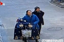 骑车女子撞到老人后 利用善心竟留下假姓名号码离开