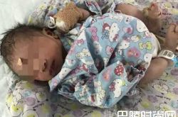 2分钟生完娃离开 一女子躲入汽修店生娃后徒手撕脐带