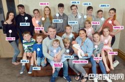 人生大赢家！英国家庭连生19娃 母亲14岁就开始生育