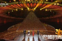 央视315晚会第一枪 互动百科“中枪”